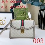 コピーグッチバッグ激安